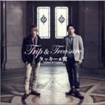 TRIP & TREASURE專輯_タッキー&翼TRIP & TREASURE最新專輯