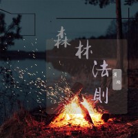 黃瑞歌曲歌詞大全_黃瑞最新歌曲歌詞