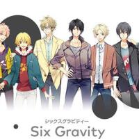 Six Gravity歌曲歌詞大全_Six Gravity最新歌曲歌詞