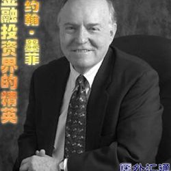 John Murphy圖片照片_John Murphy