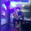 佑涵歌曲歌詞大全_佑涵最新歌曲歌詞