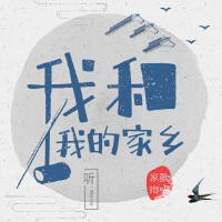 劉彪歌曲歌詞大全_劉彪最新歌曲歌詞