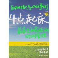 中島孝個人資料介紹_個人檔案(生日/星座/歌曲/專輯/MV作品)