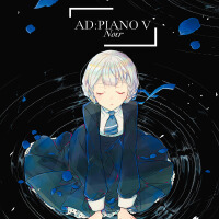 AD:Piano V Noir