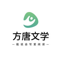 方唐文學帶你學古詩