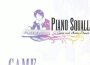 Piano Squall歌曲歌詞大全_Piano Squall最新歌曲歌詞