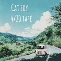 Cat Boy Sound歌曲歌詞大全_Cat Boy Sound最新歌曲歌詞