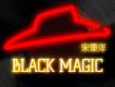 Black Magic