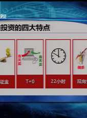 股舞飛陽最新一期線上看_全集完整版高清線上看 - 蟲蟲綜藝