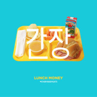 Lunch Money - EP專輯_SoySauceLunch Money - EP最新專輯