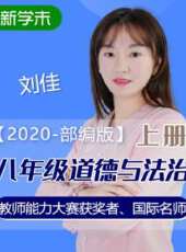 最新2020電視劇_好看的2020電視劇大全/排行榜_好看的電視劇