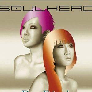 Dear Friends專輯_SOULHEADDear Friends最新專輯