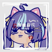 歐盈伽個人資料介紹_個人檔案(生日/星座/歌曲/專輯/MV作品)