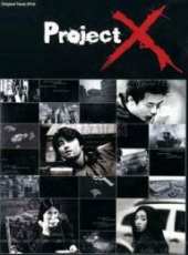 X計畫（韓國版）線上看_高清完整版線上看_好看的電影
