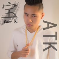 Baby寶貝