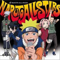 NARUTO ALL STARS (火影忍者 全明星)專輯_井上和彥NARUTO ALL STARS (火影忍者 全明星)最新專輯