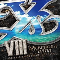 イースVIII -Lacrimosa of DANA- オリジナルサウンドトラック[完全版]