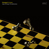 Stranger's Love - SM STATION (strangers love -