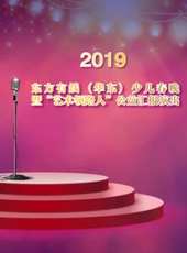 最新2018卡通片_2018卡通片大全/排行榜_好看的動漫