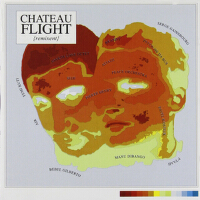 Chateau Flight Remixent專輯_Peace OrchestraChateau Flight Remixent最新專輯