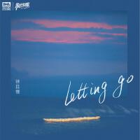 Letting Go