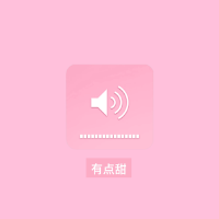 王小花歌曲歌詞大全_王小花最新歌曲歌詞