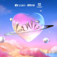 愛的元宇宙Love Always