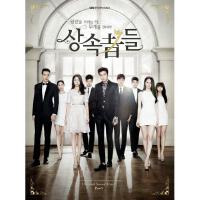 상속자들 OST 1專輯_李洪基상속자들 OST 1最新專輯