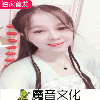 小小新娘花