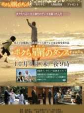 最新2011-2000日本電視劇_好看的2011-2000日本電視劇大全/排行榜_好看的電視劇