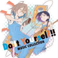 Do It Yourself!! ‐どぅー・いっと・ゆあせるふ‐ Music Collection專輯_稲垣好Do It Yourself!! ‐どぅー・いっと・ゆあせるふ‐ Music Collection最新專輯