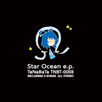 Star Ocean e.p.專輯_TaNaBaTaStar Ocean e.p.最新專輯