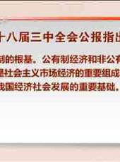 河北新聞聯播最新一期線上看_全集完整版高清線上看 - 蟲蟲綜藝