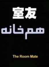 最新2011-2000其它劇情電影_2011-2000其它劇情電影大全/排行榜_好看的電影