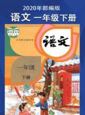 最新2020電視劇_好看的2020電視劇大全/排行榜 - 蟲蟲電視劇