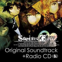 STEINS;GATE Original Soundtrack+Radio CD(仮)專輯_阿保剛STEINS;GATE Original Soundtrack+Radio CD(仮)最新專輯