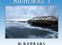 Muiñeiras y Alboradas專輯_Charanga Mozos e VelMuiñeiras y Alboradas最新專輯