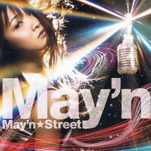 May n★Street專輯_May nMay n★Street最新專輯