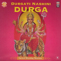 Durgati Nashini Durga專輯_Suresh WadkarDurgati Nashini Durga最新專輯