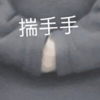 小石頭歌曲歌詞大全_小石頭最新歌曲歌詞