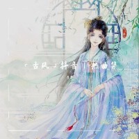 星華個人資料介紹_個人檔案(生日/星座/歌曲/專輯/MV作品)