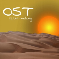 Ost