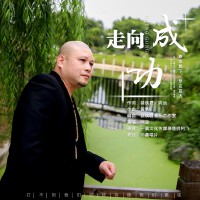 阿呈歌曲歌詞大全_阿呈最新歌曲歌詞