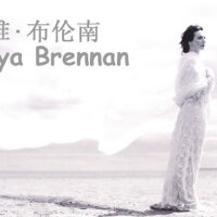 Moya Brennan圖片照片_Moya Brennan