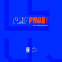 Play Phone專輯_EddyPlay Phone最新專輯