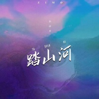 張梓墨個人資料介紹_個人檔案(生日/星座/歌曲/專輯/MV作品)