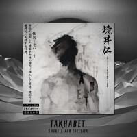 TAKHABET (feat. Abosaelyiek)