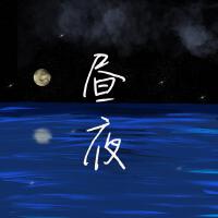 Leggy個人資料介紹_個人檔案(生日/星座/歌曲/專輯/MV作品)