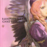 翼神傳說音樂原聲帶 I (RahXephon O.S.T.1)