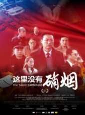 曾惠演過的電影電視劇線上看_影視作品大全_好看的明星